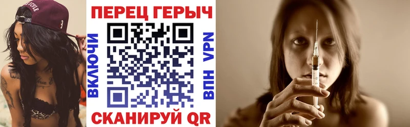 Героин Афган  Полярные Зори 