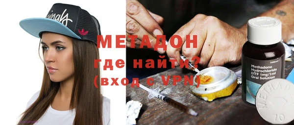 соль курить ск Аркадак
