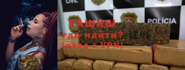 винт Саяногорск