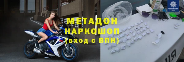 соль курить ск Аркадак