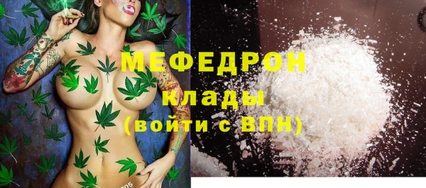 соль курить ск Аркадак