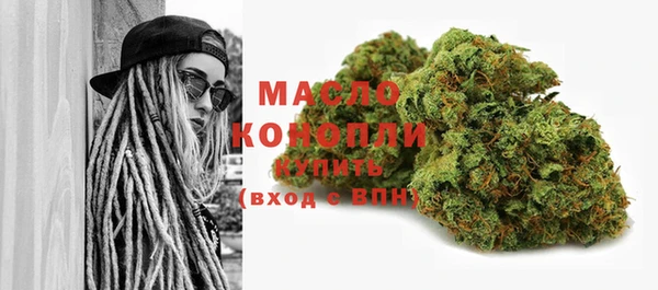 соль курить ск Аркадак