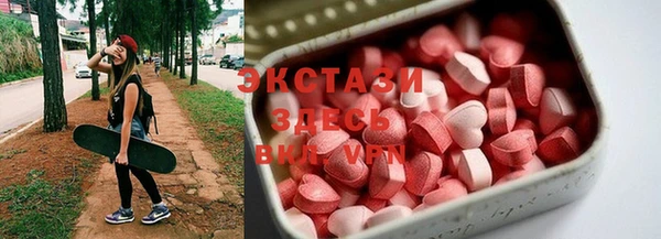 соль курить ск Аркадак