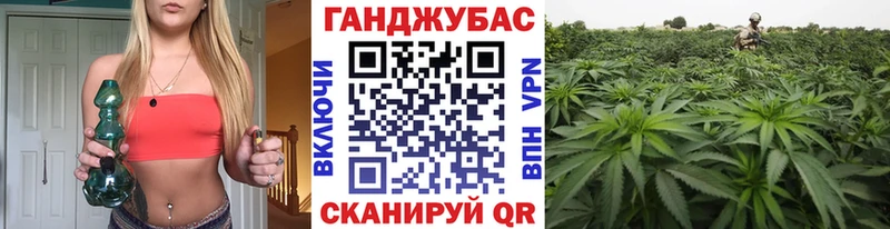 продажа наркотиков Полярные Зори МАРИХУАНА гибрид